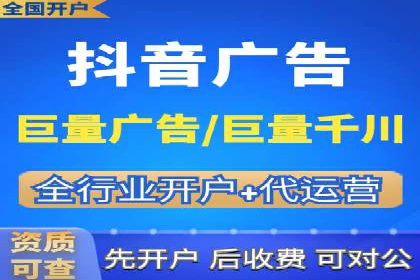 百度竞价包年推广助力企业快速崛起