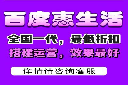 搜索开户返点实战：案例解析赚钱之道