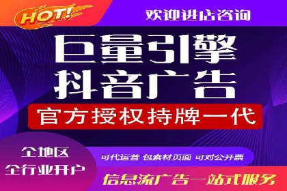 SEM外包在互联网行业的应用案例